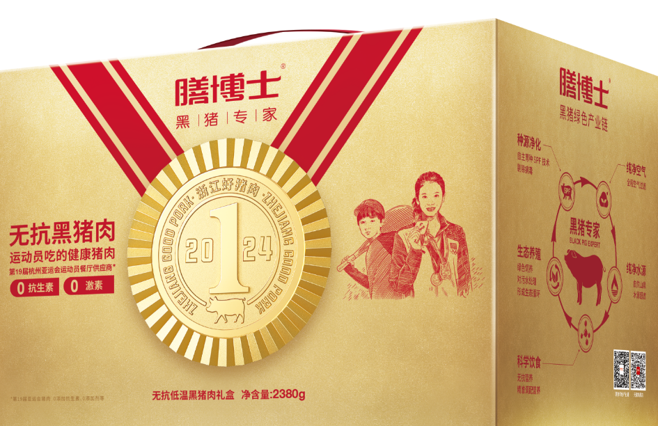 1742796349803943.png image.png